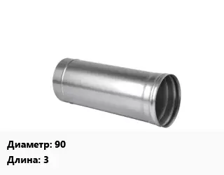 Дымоход 90 L=3